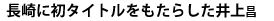 ɏ^Cg炵㏹
