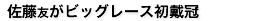 FarbO[XՊ
