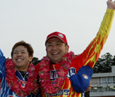 優勝写真
