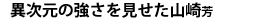 L^Cg摜
