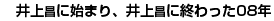 L^Cg摜