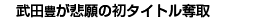 L^Cg摜