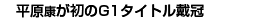 L^Cg摜