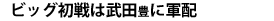 L^Cg摜
