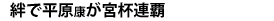 L^Cg摜