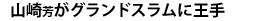 L^Cg摜