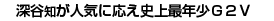 L^Cg摜