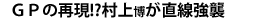 L^Cg摜