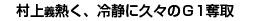 L^Cg摜