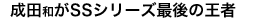 L^Cg摜