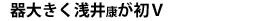 L^Cg摜
