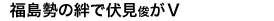 L^Cg摜