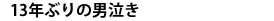L^Cg摜