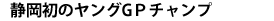 L^Cg摜
